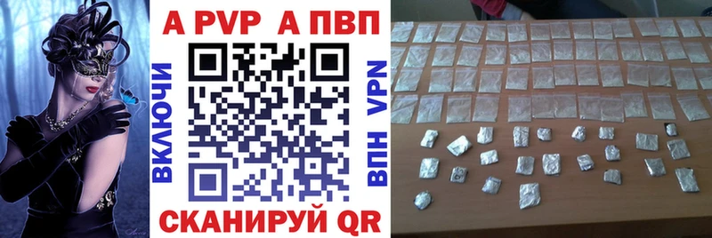 сайты даркнета Telegram  Костерёво  А ПВП кристаллы 