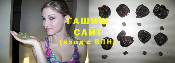 бошки Алзамай