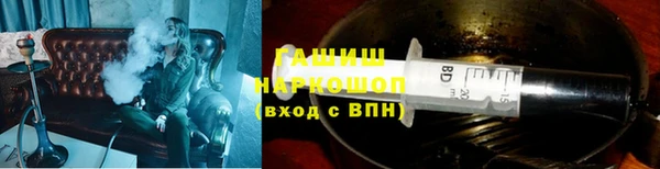 бошки Алзамай