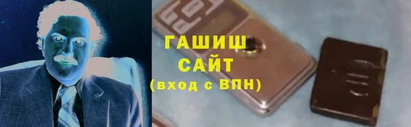 наркотики Алексин