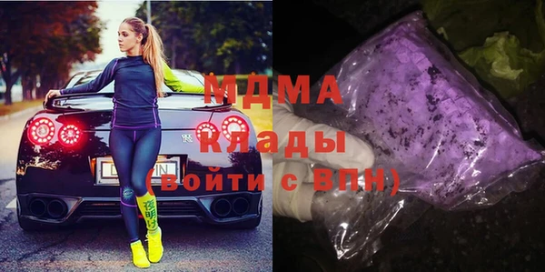 бошки Алзамай