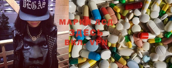 наркотики Алексин