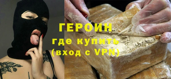 ALPHA PVP Алексеевка