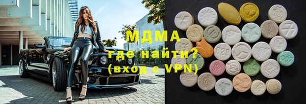 бошки Алзамай
