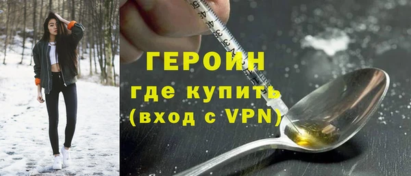 ALPHA PVP Алексеевка