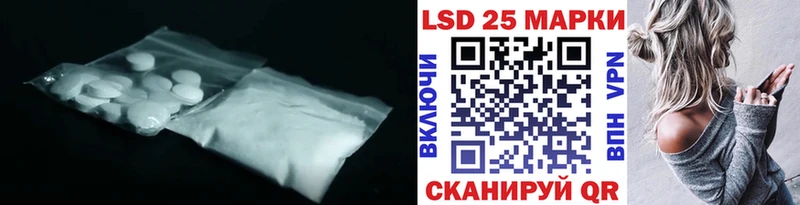ссылка на мегу   Костерёво  LSD-25 экстази кислота  даркнет сайт 