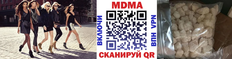 МДМА молли  ссылка на мегу сайт  Костерёво 